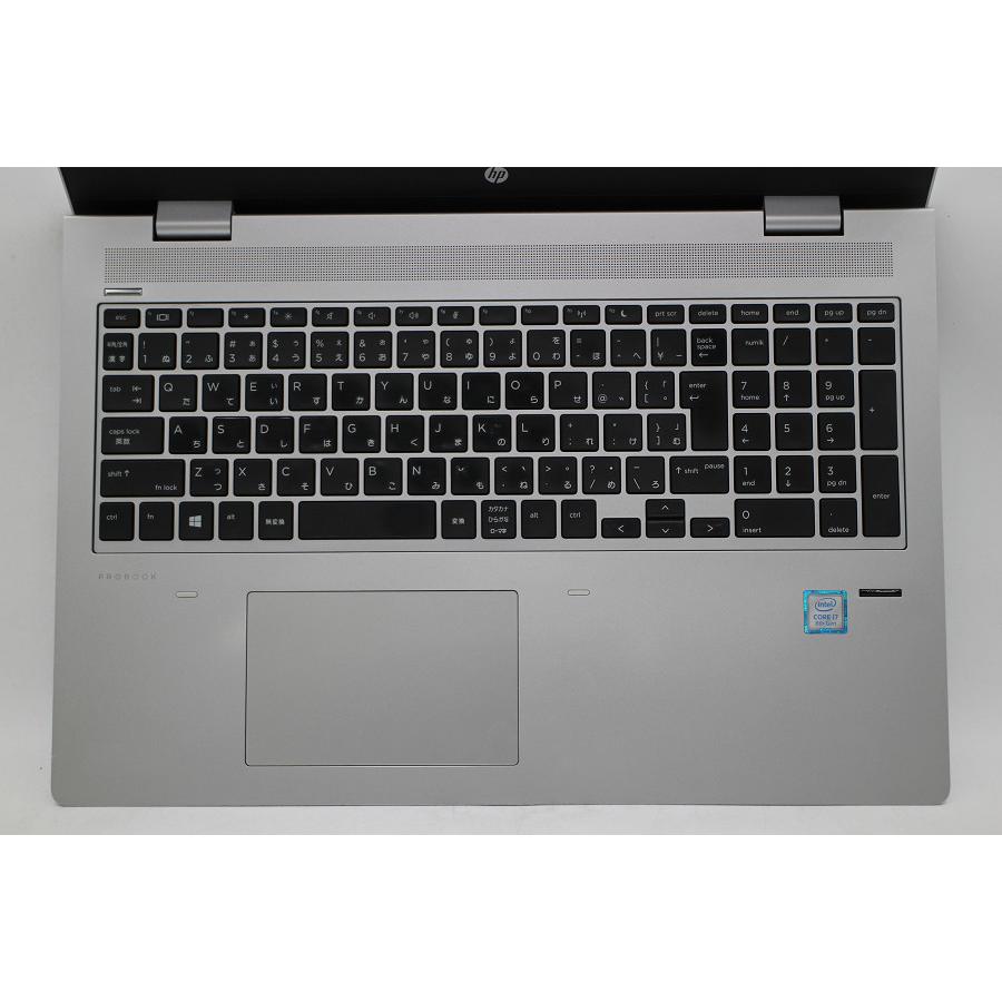 ノートパソコン hp ProBook 650 G4 Core i7 8550U 1.8GHz/8GB/256GB