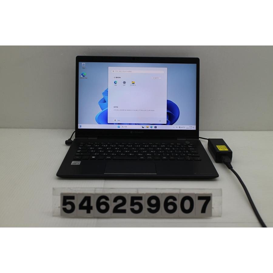 ノートパソコン dynabook G83/FP Core i5 10210U 1.6GHz/8GB/256GB(SSD