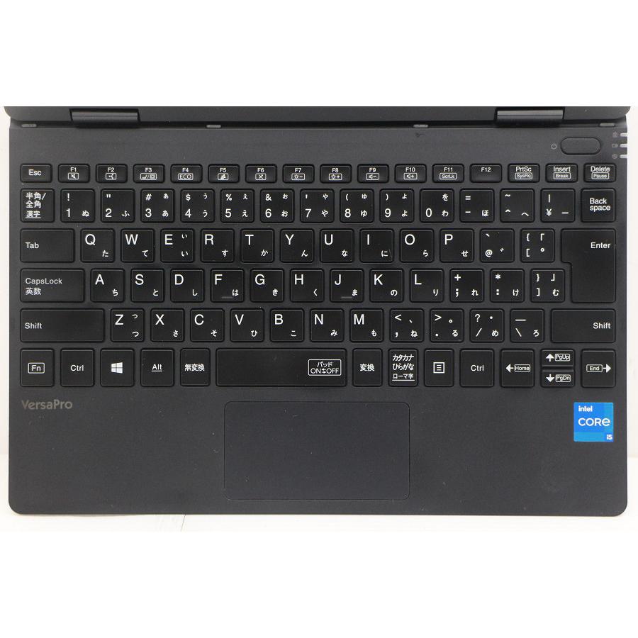 ノートパソコン NEC PC-VKT40CZG9 Core i5 1130G7 1.1GHz/8GB/256GB