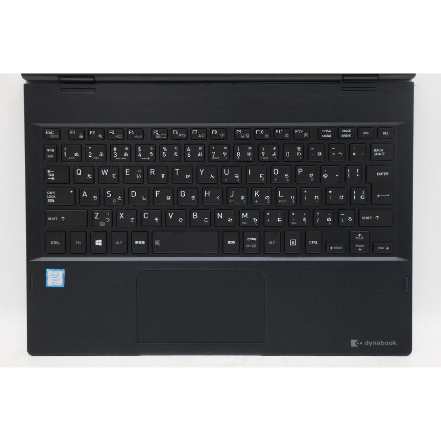 ノートパソコン 東芝 dynabook VC72/D Core i7 7500U 2.7GHz/8GB/512GB