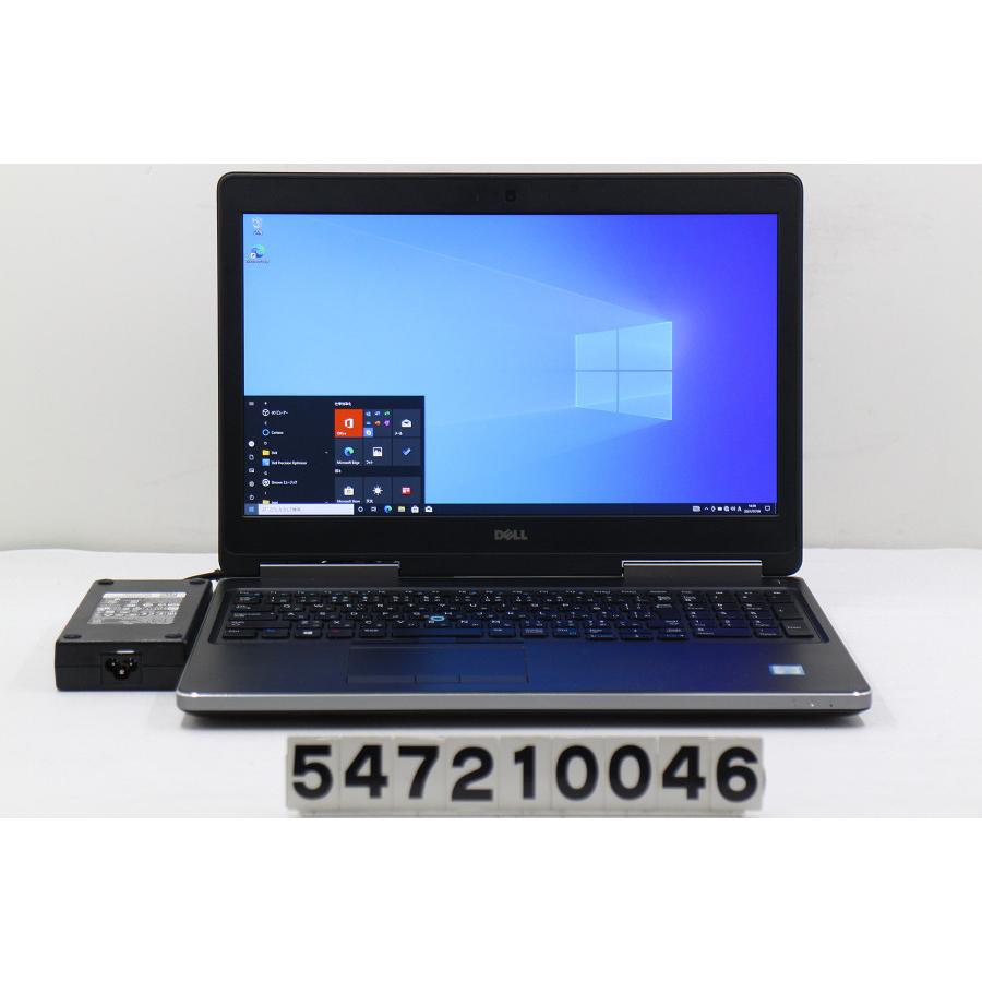 DELL Precision 7510 Core i7 6920HQ 2.9GHz/64GB/256GB(SSD)/15.6W