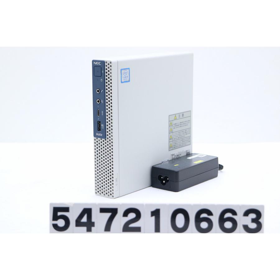 NEC　PC-MKM21CZG3 NEC PC-MKM21CZG3 Core i5 8500T 2.1GHz/8GB/256GB(SSD)+500GB