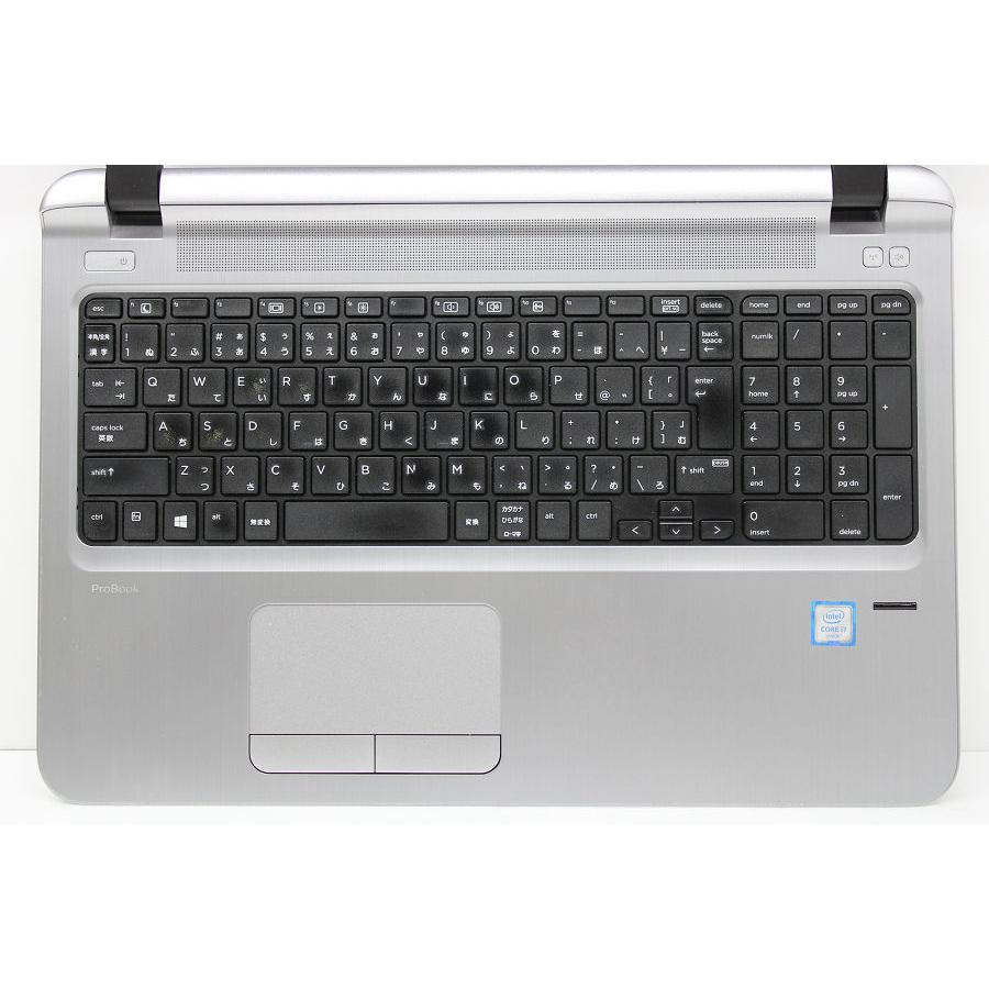 hp ProBook 450 G3 Core i7 6500U 2.5GHz/8GB/256GB(SSD)/Multi/15.6W