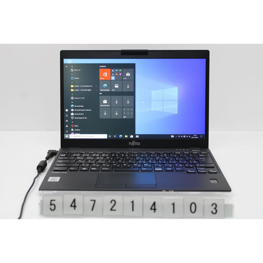 富士通 LIFEBOOK U9310/D Core i5 10310U 1.7GHz/4GB/128GB(SSD)/13.3W