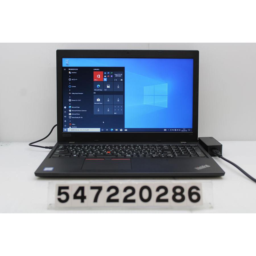 Lenovo ThinkPad L590 Core i5 8265U 1.6GHz/8GB/256GB(SSD)/15.6W