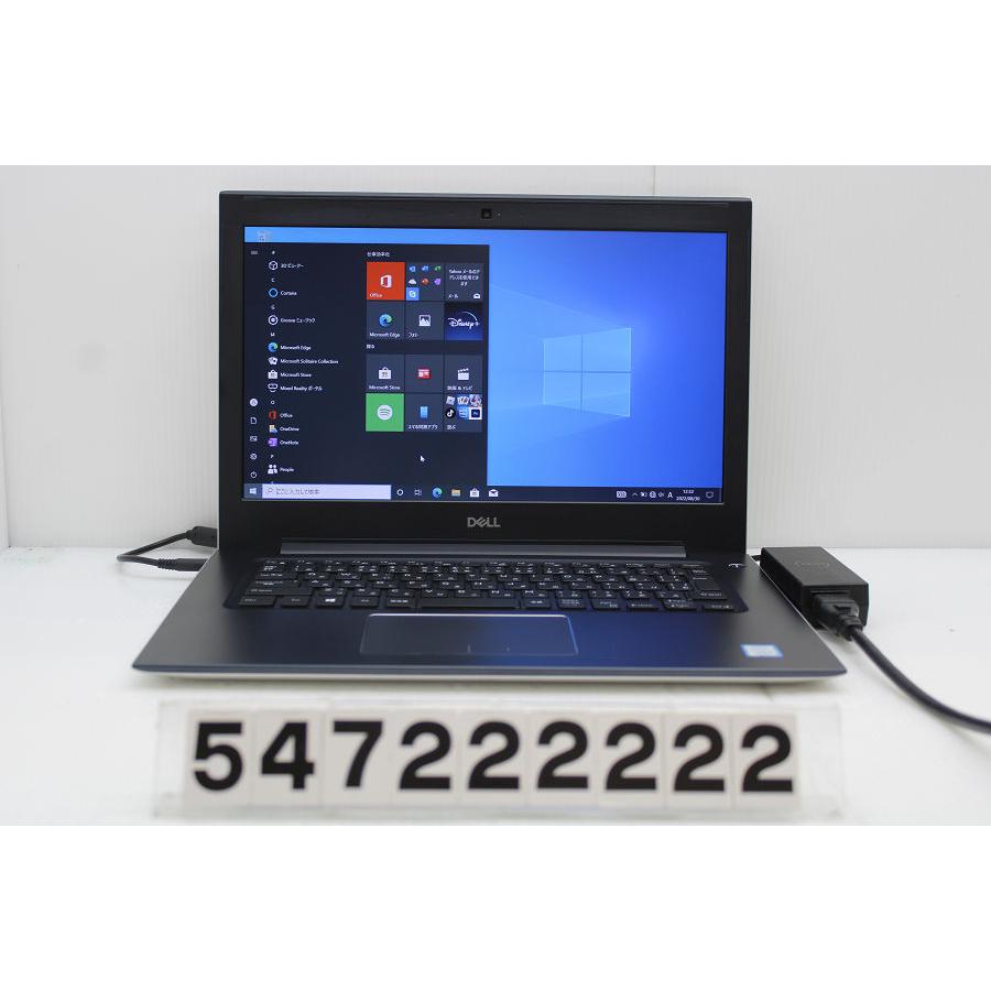 DELL Vostro 5471 Core i5 8250U 1.6GHz/8GB/256GB(SSD)/14W/FHD