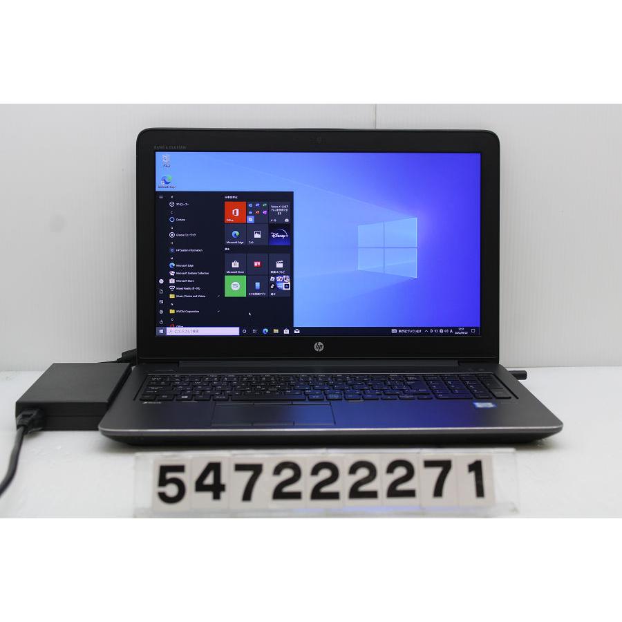 hp ZBook 15 G3 Xeon E31505M v5 2.8GHz/32GB/256GB(SSD)+1TB/15.6W/FHD