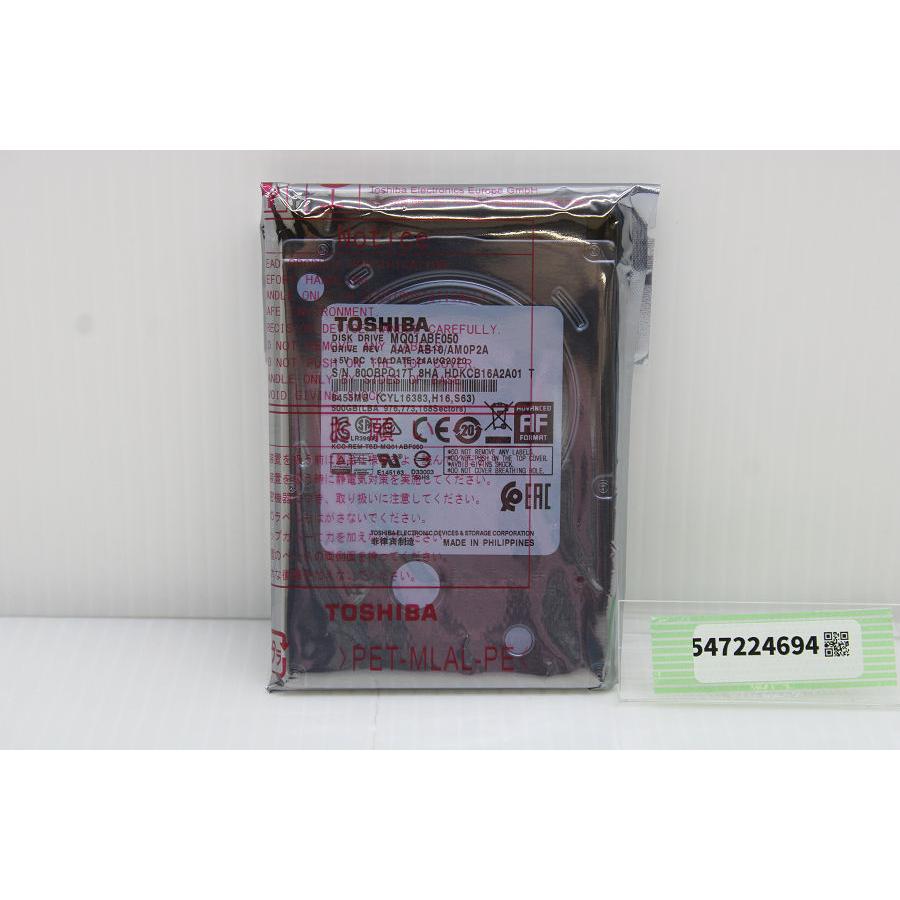 【新品】東芝 MQ01ABF050(バルク) 2.5インチHDD 500GB : con547224694 : TCEダイレクトYahoo!店 ...