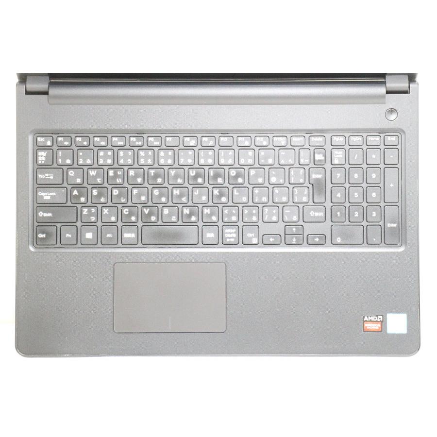 DELL Inspiron 15 3567 Core i7 7500U 2.7GHz/8GB/256GB(SSD)/Multi