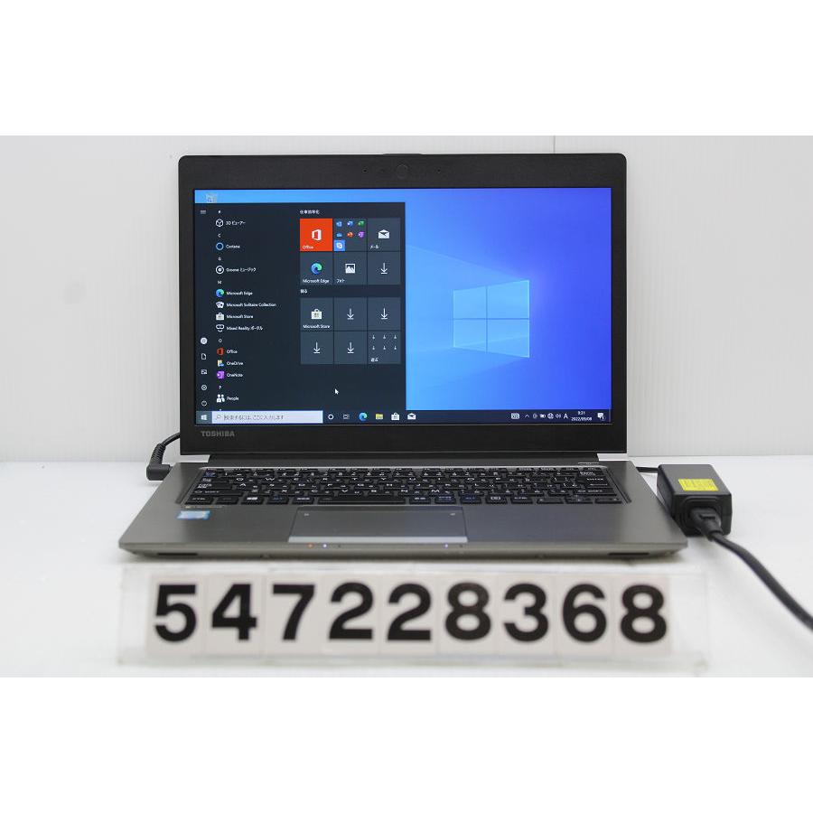 ノートパソコン 東芝 dynabook R63/D Core i7 6500U 2.5GHz/8GB/256GB 