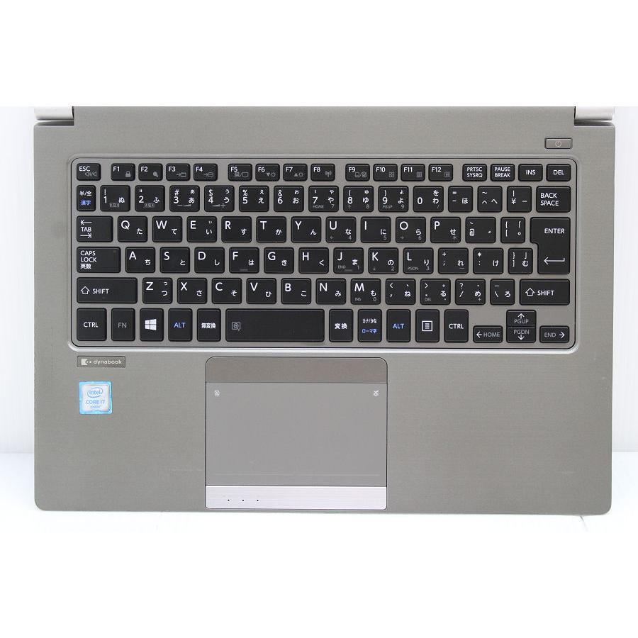 ノートパソコン 東芝 dynabook R63/D Core i7 6500U 2.5GHz/8GB/256GB 