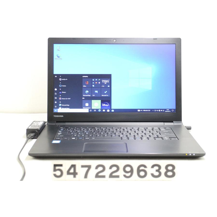 ノートパソコン 東芝 dynabook B65/F Core i5 6200U 2.3GHz/8GB/128GB