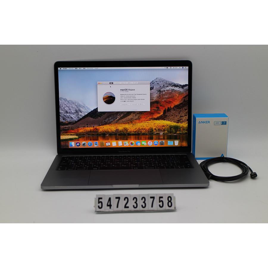 ノートパソコン Apple MacBook Pro Retina A1708 2017 Core i5 7360U 2.3GHz/16GB ...