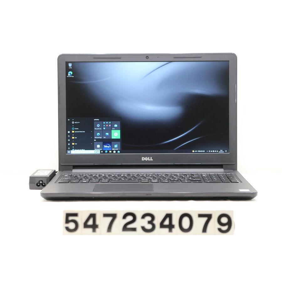 ノートパソコン DELL Vostro 15 3578 Core i5 8250U 1.6GHz/8GB