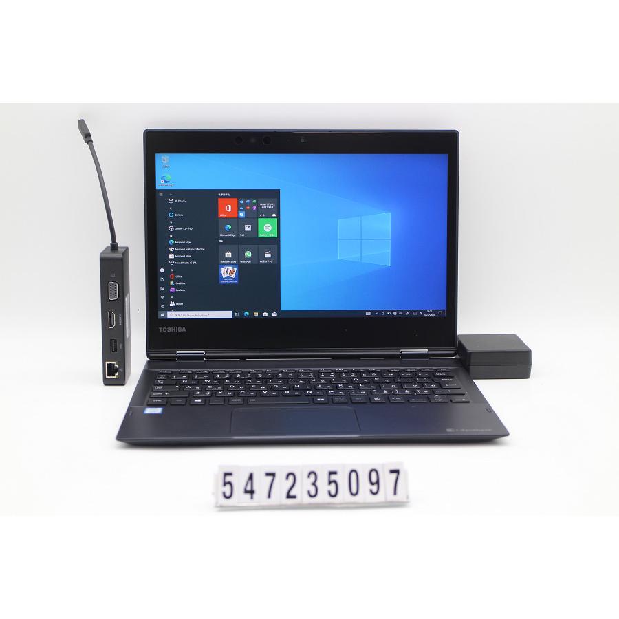 ノートパソコン dynabook VC72/DN Core i5 8250U 1.6GHz/8GB/256GB(SSD 