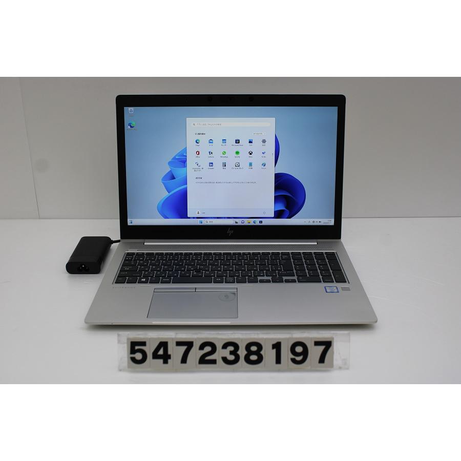 ノートパソコン hp EliteBook 850 G5 Core i5 8350U 1.7GHz/16GB/512GB 