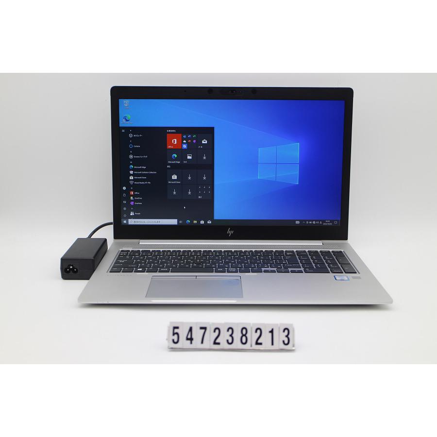 ノートパソコン hp EliteBook 850 G5 Core i5 8350U 1.7GHz/16GB
