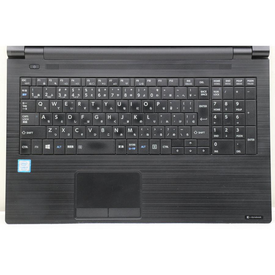 ノートパソコン 東芝 dynabook B65/M Core i3 8130U 2.2GHz/8GB/256GB