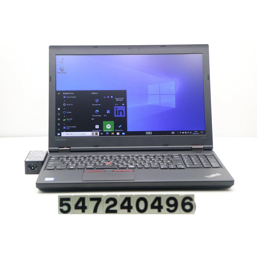 ノートパソコン Lenovo ThinkPad L570 Core i5 7200U 2.5GHz/8GB