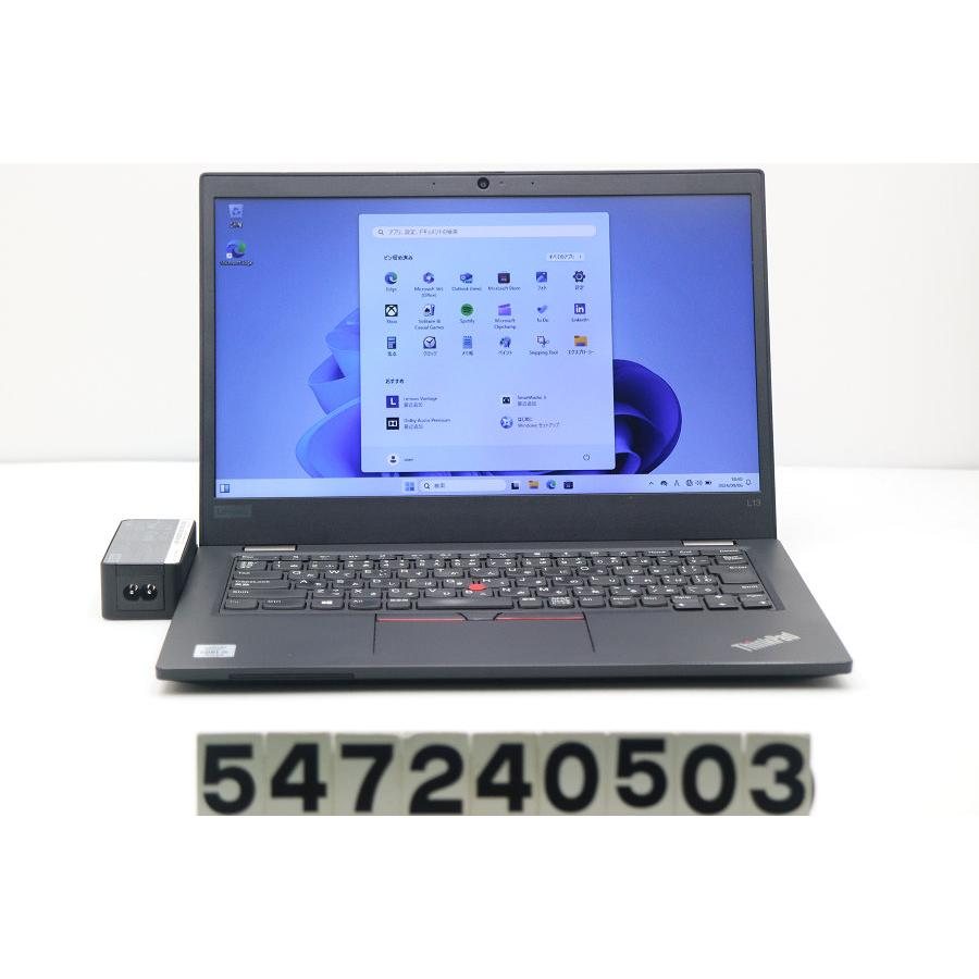 ノートパソコン Lenovo ThinkPad L13 Core i5 10210U 1.6GHz/8GB/256GB