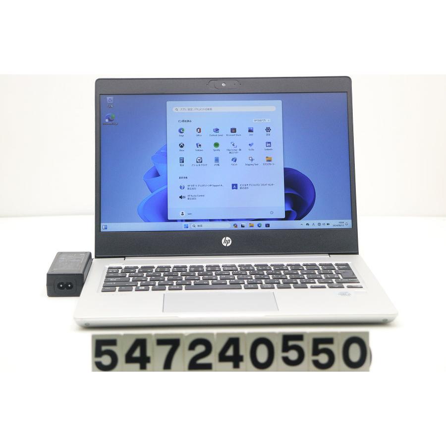 ノートパソコン hp ProBook 430 G7 Core i5 10210U 1.6GHz/8GB/256GB