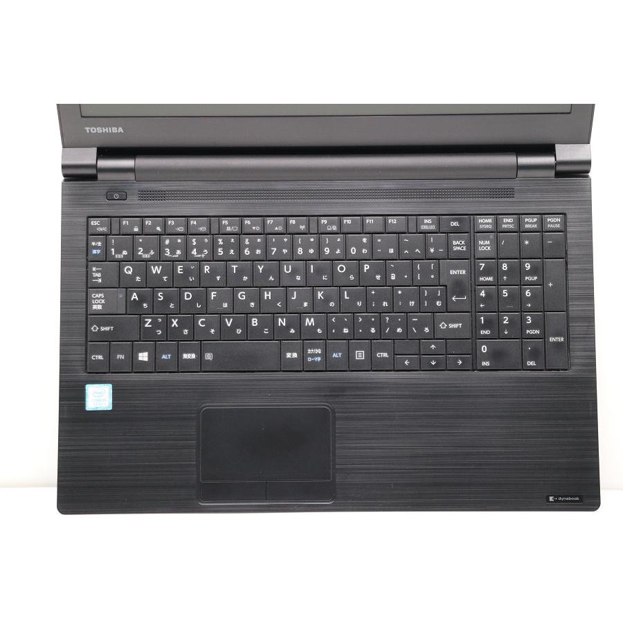 ノートパソコン 東芝 dynabook B55/H Core i5 7200U 2.5GHz/8GB/256GB