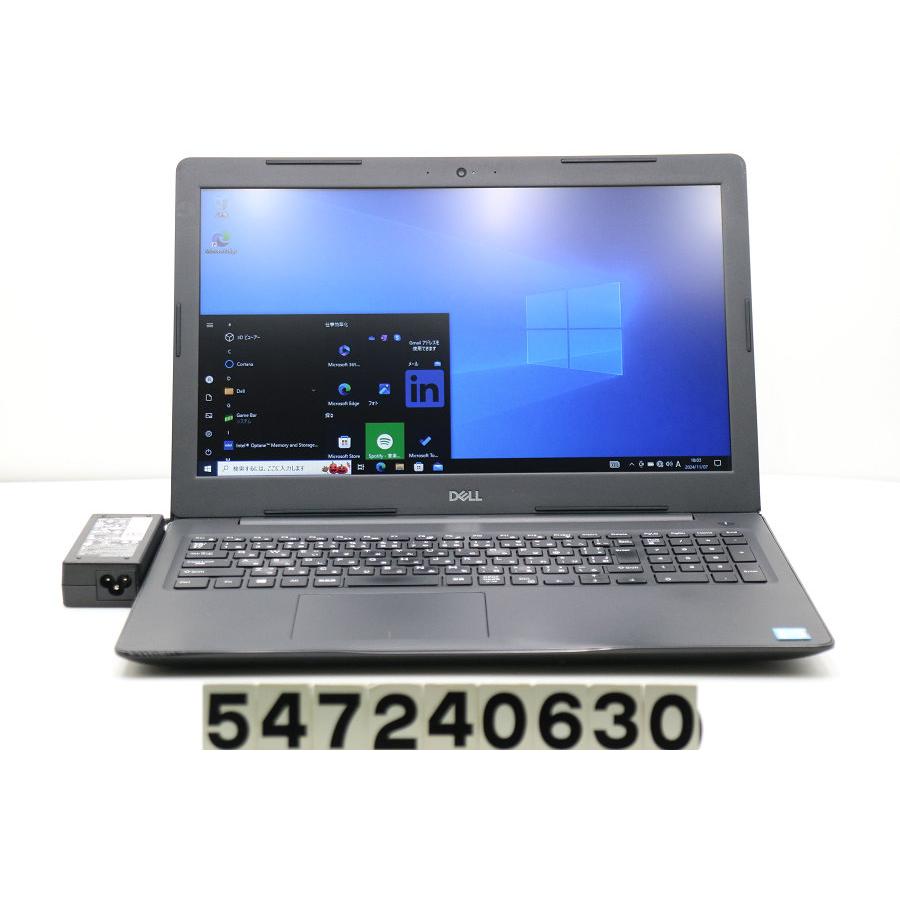 ノートパソコン DELL Latitude 3590 Core i5 7200U 2.5GHz/8GB/256GB