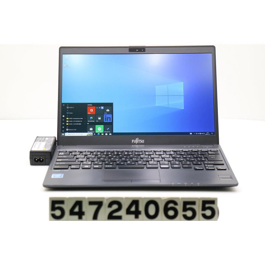 ノートパソコン 富士通 LIFEBOOK U938/S Celeron 3965U 2.2GHz