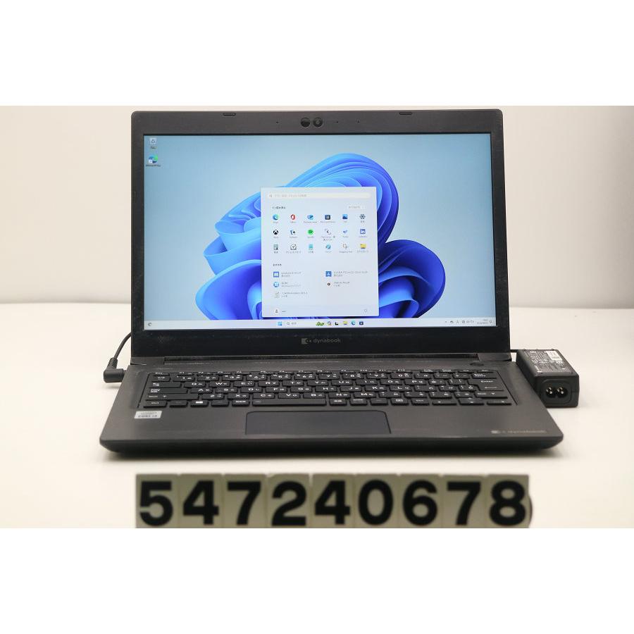 ノートパソコン 東芝 dynabook S73/FR Core i3 10110U 2.1GHz/8GB/256