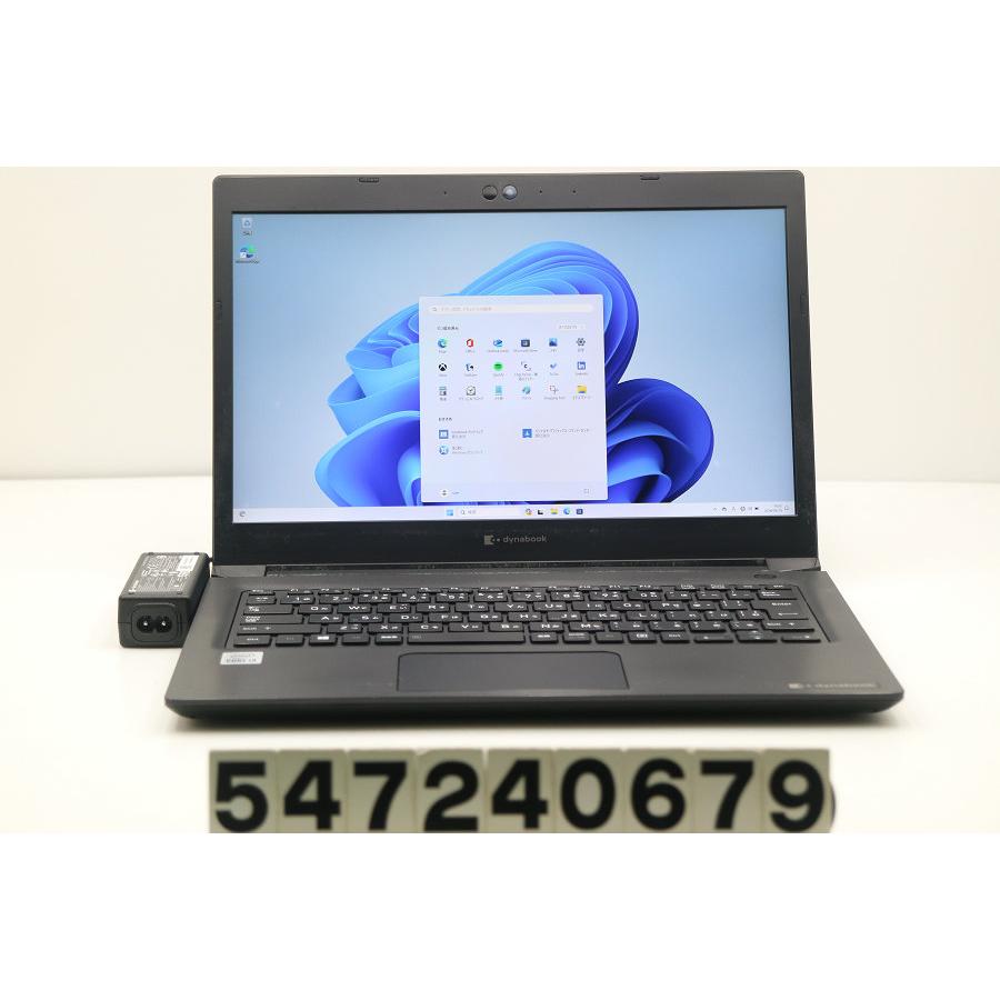 ノートパソコン dynabook S73/FR Core i3 10110U 2.1GHz/8GB