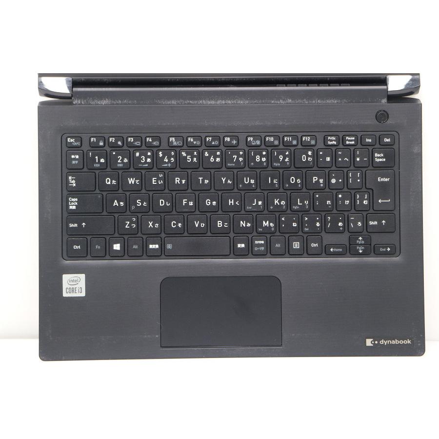 Windowsノート本体 dynabook S73FR i3-10110U 16GB 512GB ノートパソコン dynabook S73/FR Core i3 10110U 2.1GHz/8GB