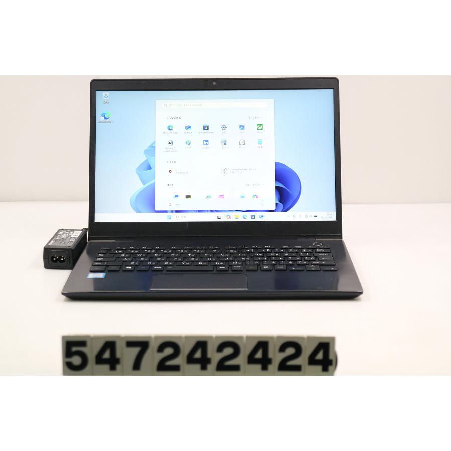 ノートパソコン dynabook G83/M Core i5 8250U 1.6GHz/8GB/256GB(SSD