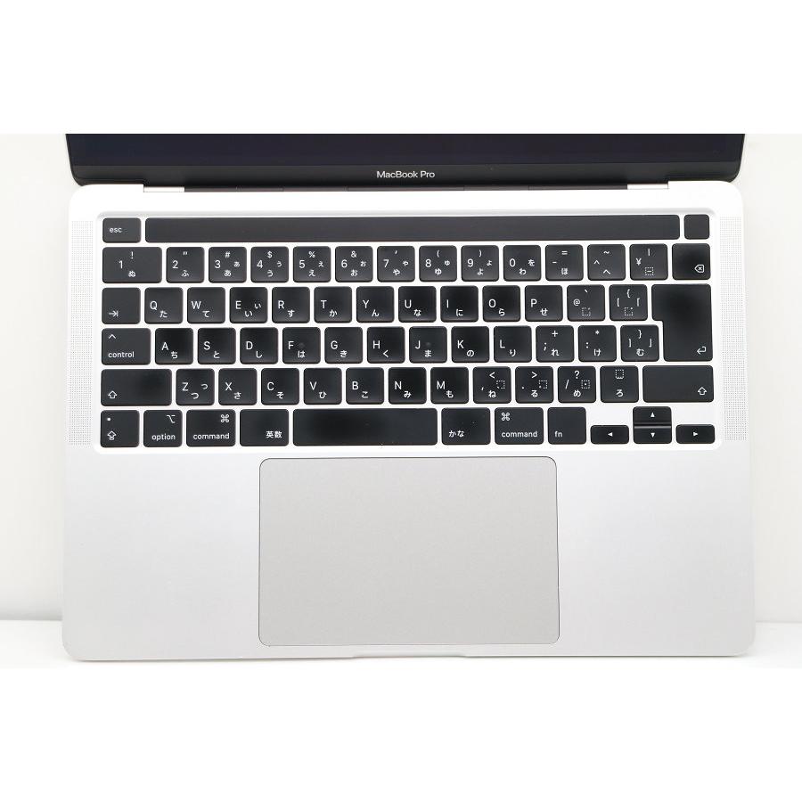 ノートパソコン Apple MacBook Pro 2020 A2251 シルバー Core i5