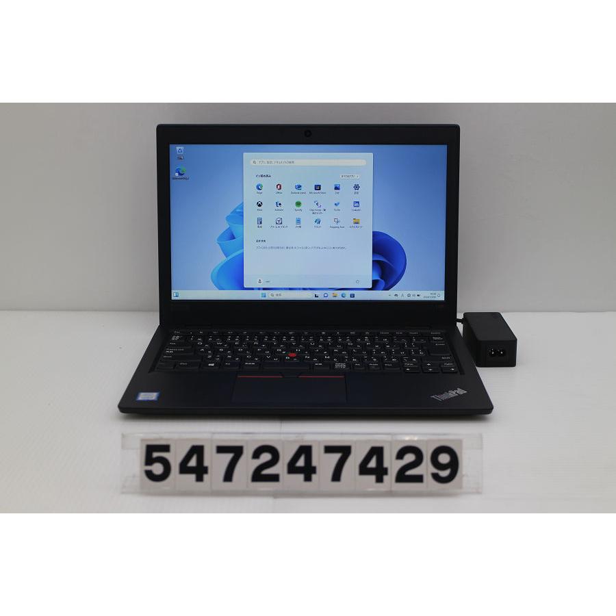 ノートパソコン Lenovo ThinkPad L380 Core i3 8130U 2.2GHz/8GB/256GB