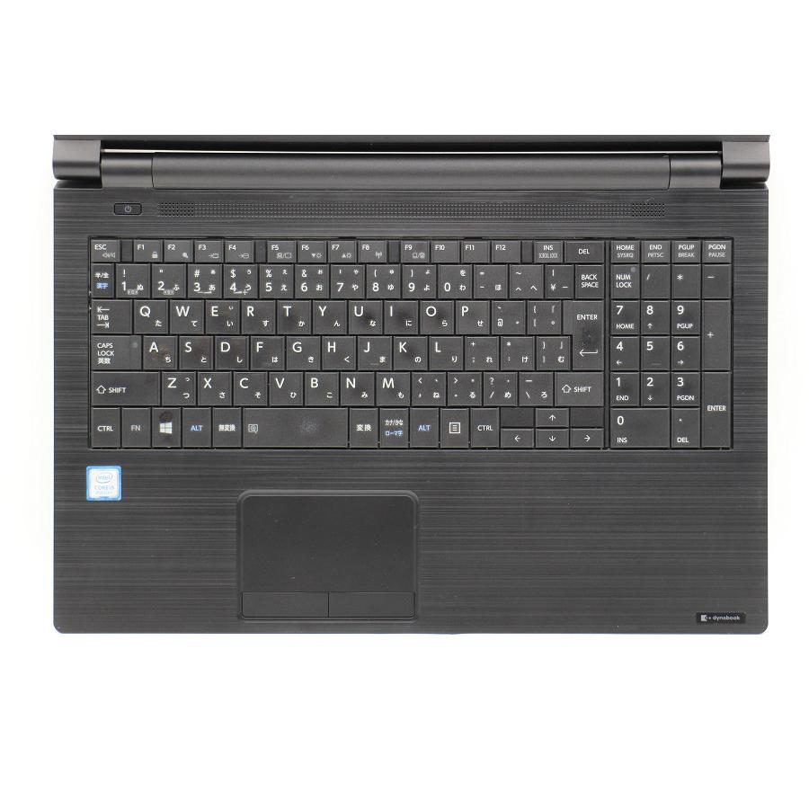 ノートパソコン dynabook B65/DN Core i5 8250U 1.6GHz/8GB