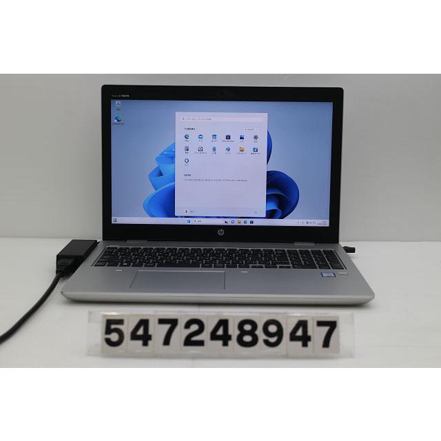 Windowsノート本体 Hp Probook 650 G5 i5 8265U 8GB 256GB SSD Amazon.com: HP ProBook 650 G5 15.6