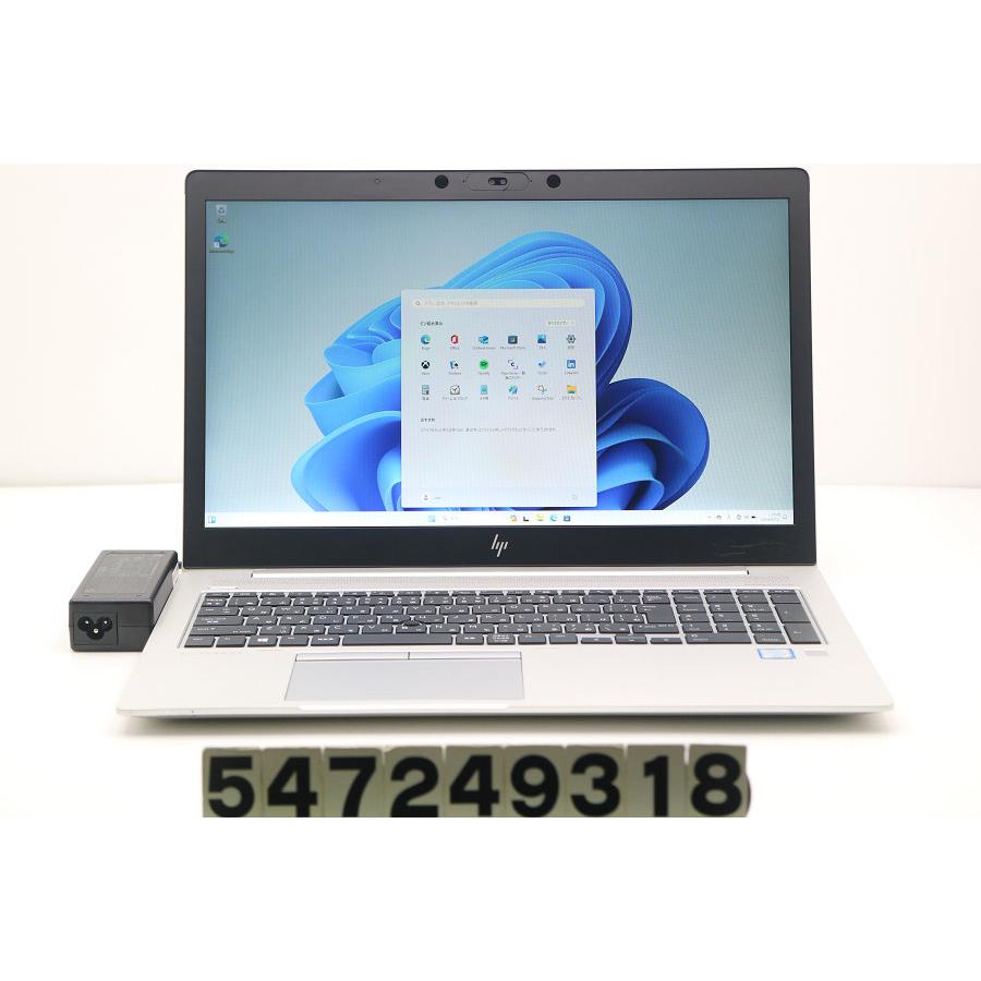 送料無料 高速SSD フルHD 15.6型 ノートパソコン HP 850 G5 中古美品 第7世代 Core i5 8GB 無線 Bluetooth Webカメラ Windows11 Office 送料無料 高速SSD フルHD 15.6型 ノートパソコン HP 850 G5 中古美品