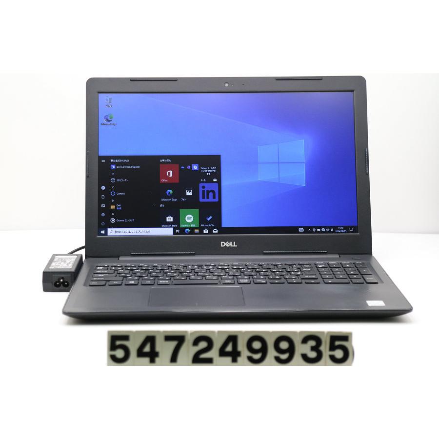 ノートパソコン DELL Vostro 3581 Core i3 7020U 2.3GHz/8GB ノートパソコン DELL Vostro 3581 Core i3 7020U 2.3GHz/8GB