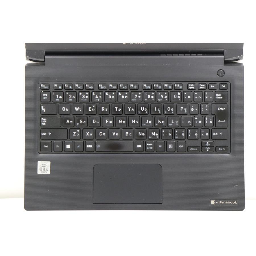 ノートパソコン dynabook S73/FR Core i5 10210U 1.6GHz/8GB/256GB(SSD