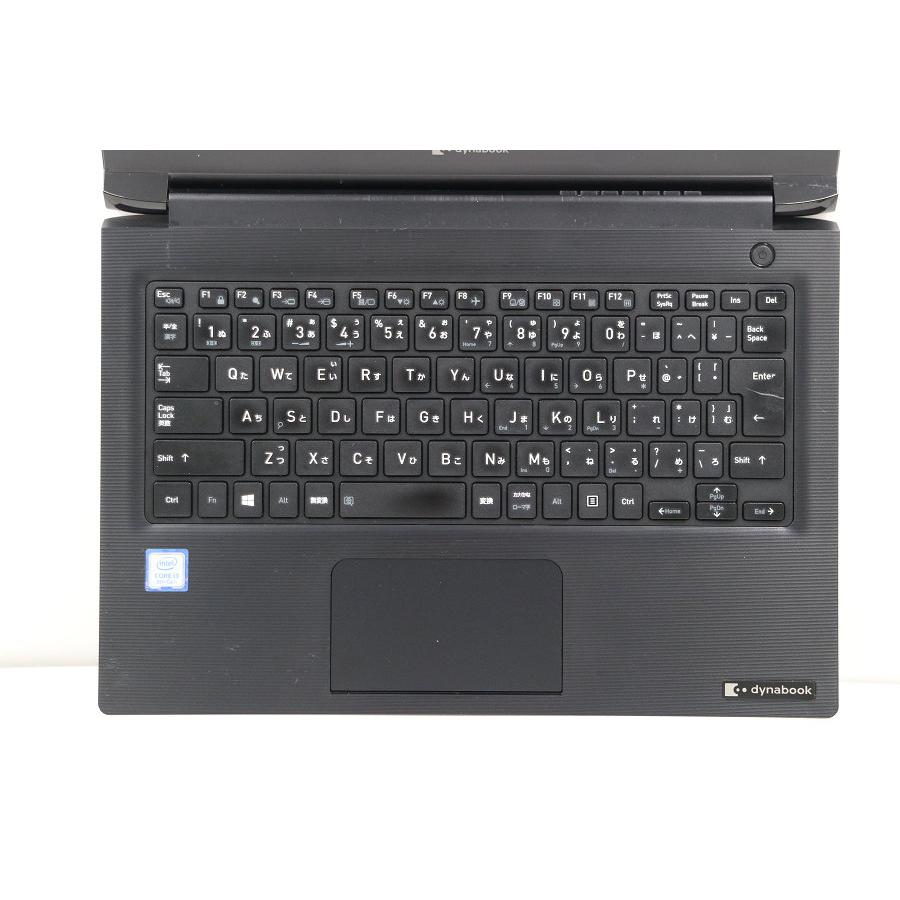 ノートパソコン dynabook S73/DP Core i3 8130U 2.2GHz/8GB/256GB(SSD
