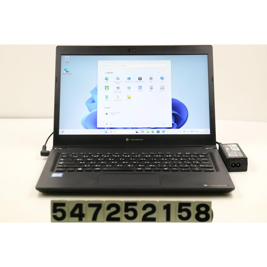 ノートパソコン dynabook S73/DP Core i3 8130U 2.2GHz/8GB/256GB(SSD