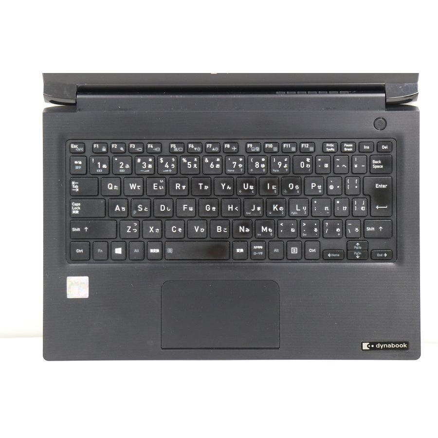 ノートパソコン dynabook S73/DP Core i3 8130U 2.2GHz/8GB/256GB(SSD
