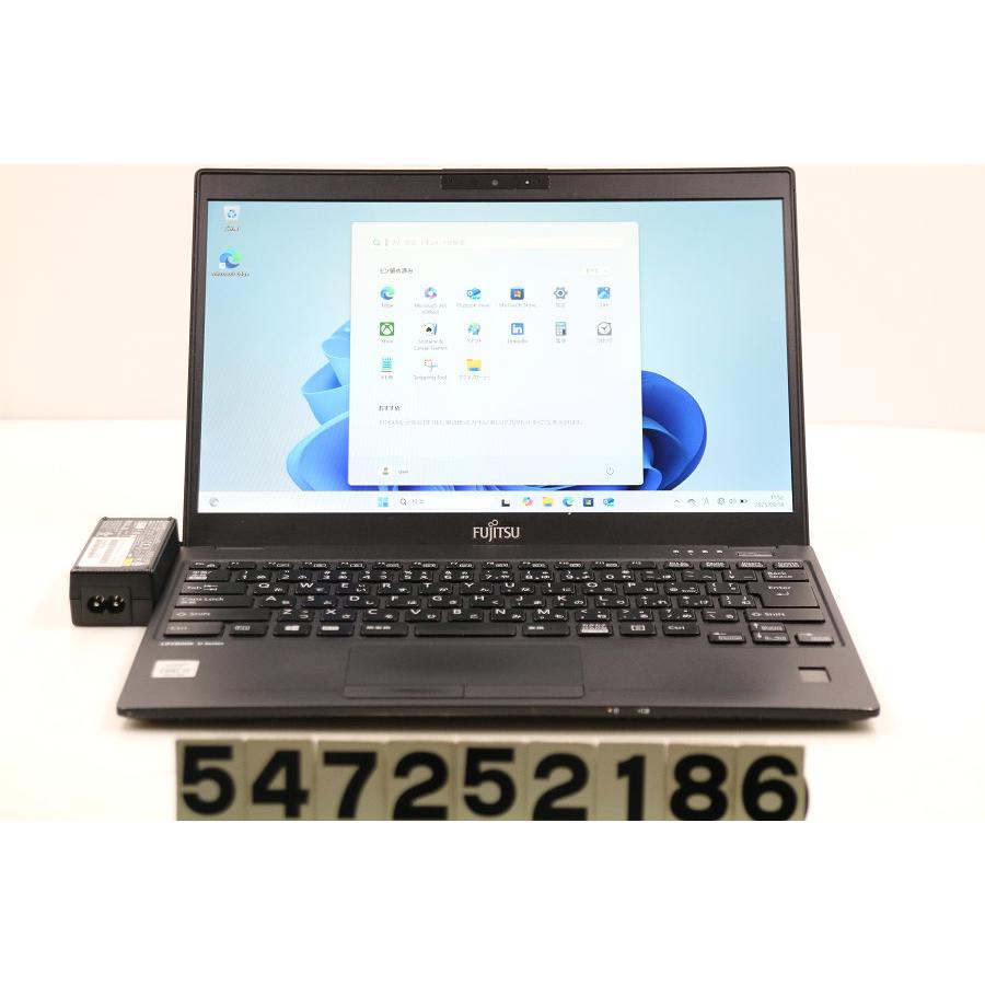 ノートパソコン 富士通 LIFEBOOK U9310/D Core i5 10310U 1.7GHz/8GB
