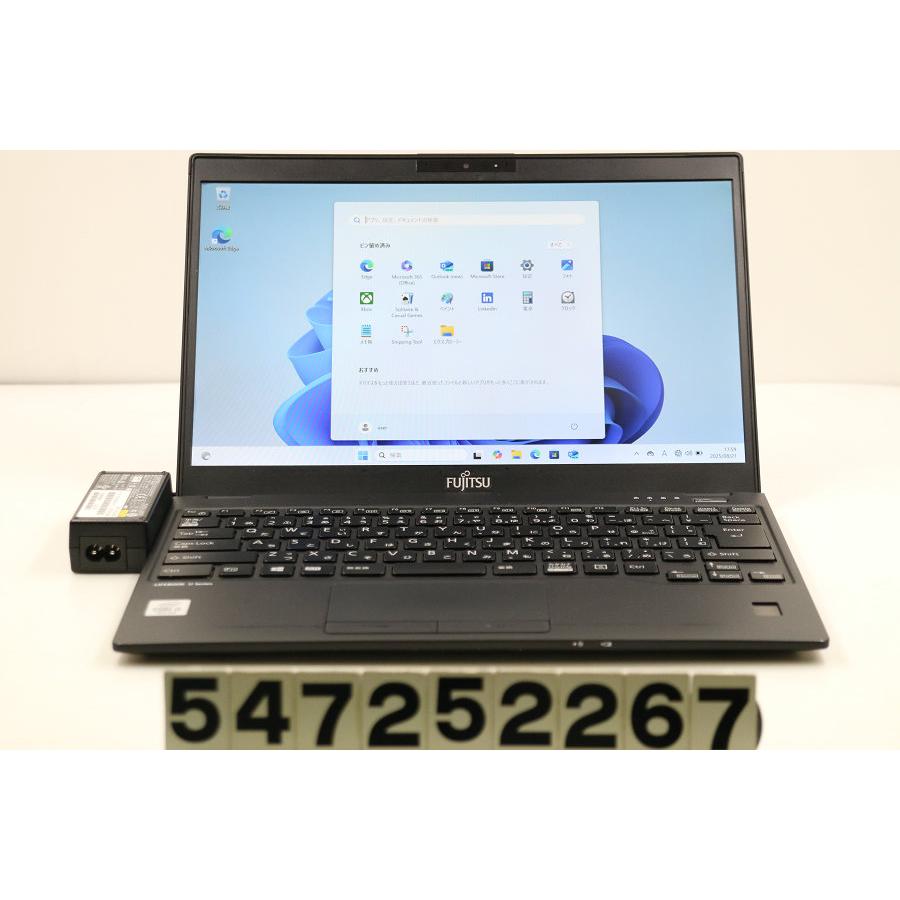 ノートパソコン 富士通 LIFEBOOK U9310/E Core i5 10310U 1.7GHz/8GB