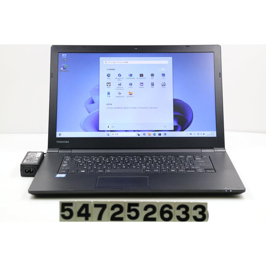 Windowsノート本体 TOSHIBA B65/M i5-8350U ノートパソコン dynabook B65/M Core i5 8350U 1.7GHz/8GB/256GB