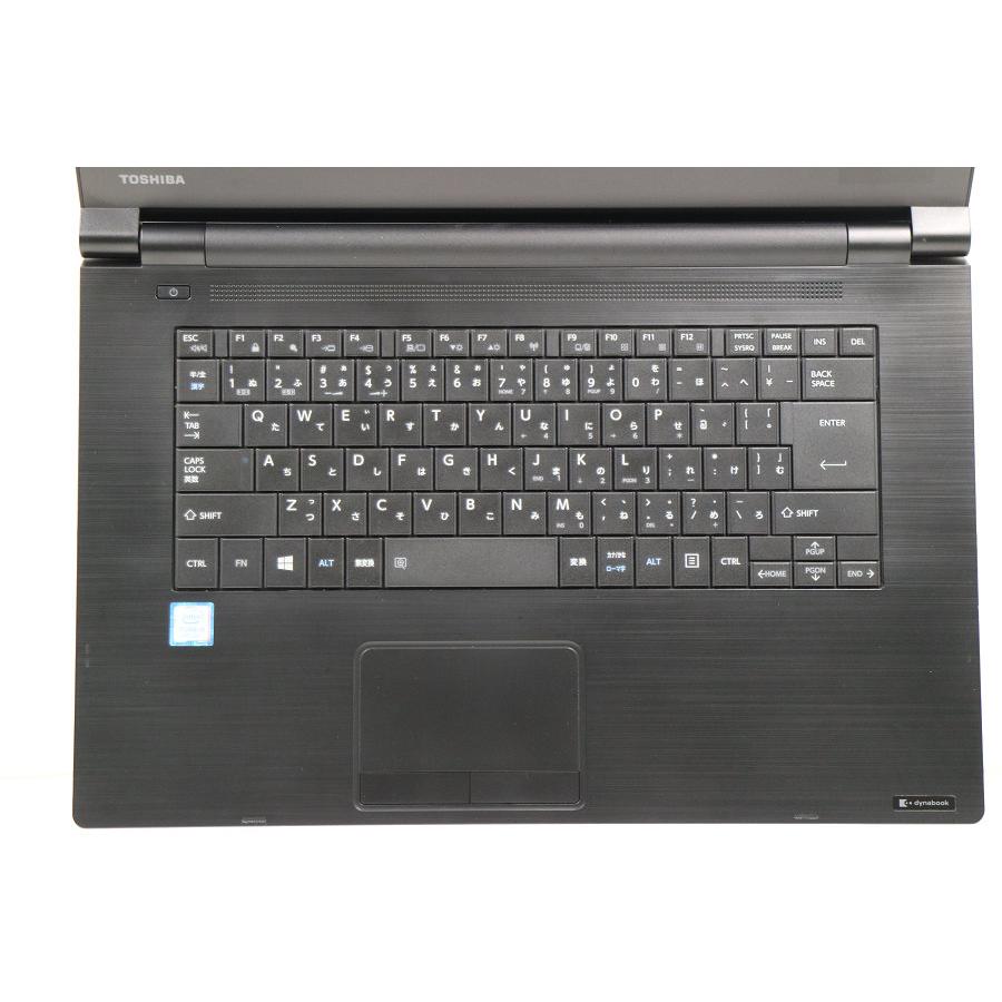 Windowsノート本体 TOSHIBA B65/M i5-8350U ノートパソコン dynabook B65/M Core i5 8350U 1.7GHz/8GB/256GB