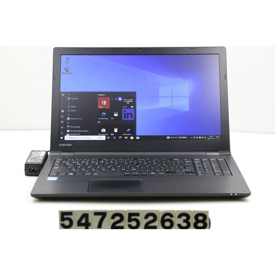 Windowsノート本体 dynabook B65/H i5-7200U 8GB SSD256 dynabook B65/H i5-7200U 8GB SSD256 Amazon.co.jp: Toshiba Dynabook