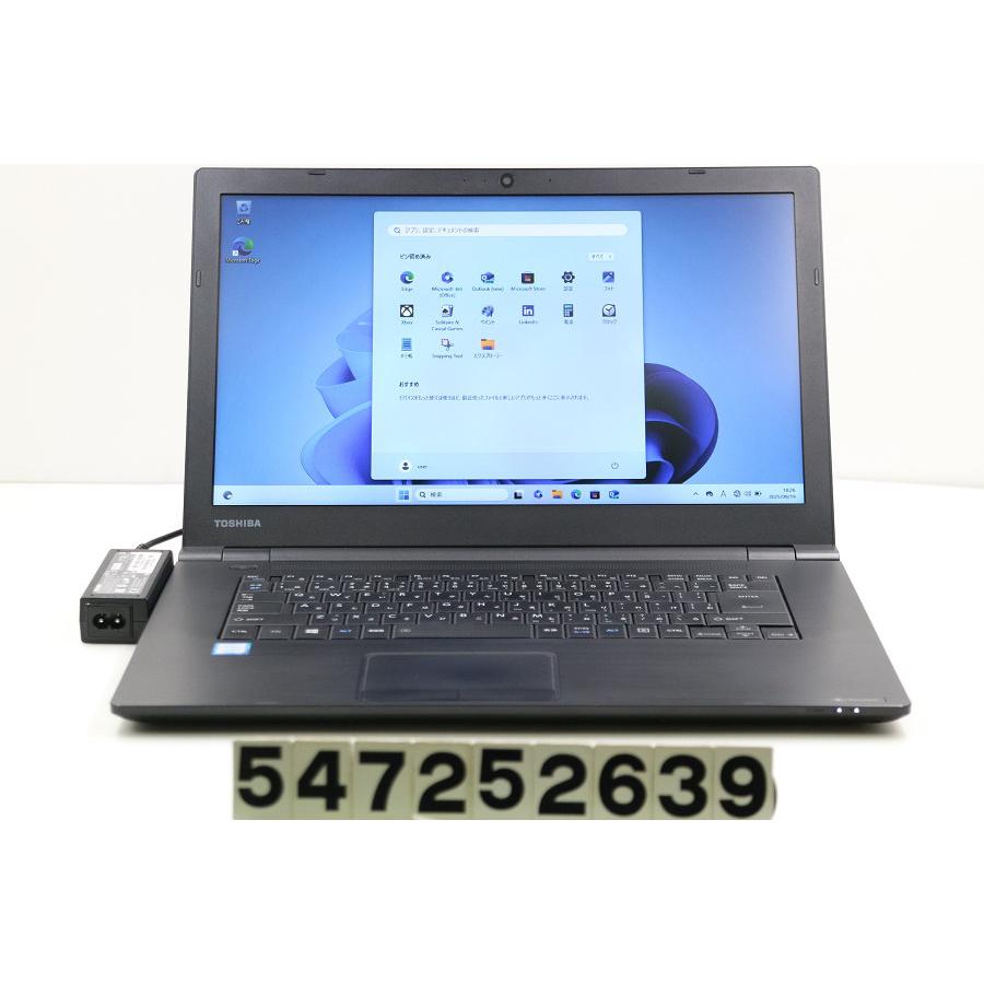 Windowsノート本体 TOSHIBA B65/M i5-8350U ノートパソコン dynabook B65/M Core i5 8350U 1.7GHz/8GB/256GB