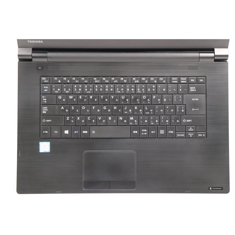 Windowsノート本体 TOSHIBA B65/M i5-8350U ノートパソコン dynabook B65/M Core i5 8350U 1.7GHz/8GB/256GB