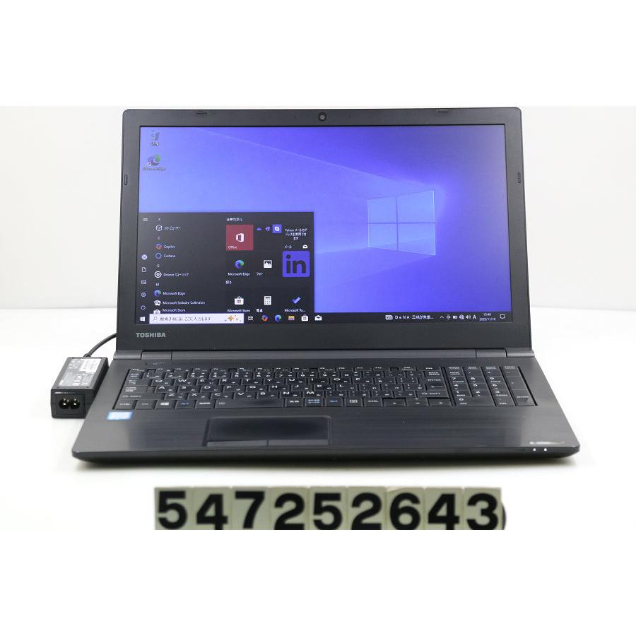 Toshiba dynabook B65/H ノートPC ブラック ノートパソコン 東芝 dynabook B65/H Core i5 7200U 2.5GHz/8GB/256GB